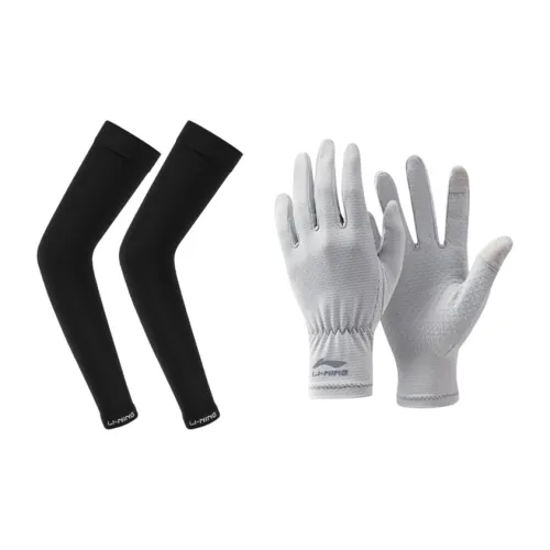 LINING Arm Guards