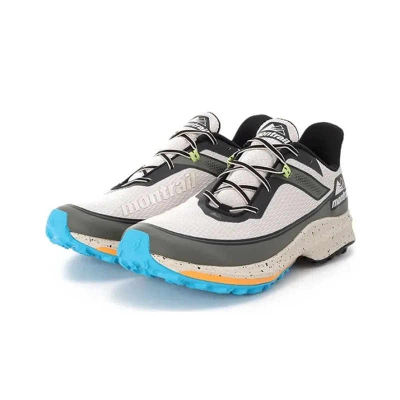 Columbia Montrail Running Shoes Men Low Top Khaki-3