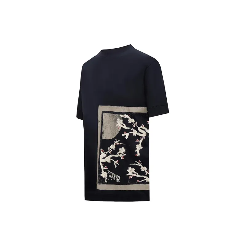 EMPORIO ARMANI SS24 Drop Shoulder Sleeve T Shirt Men's Navy Blue-2