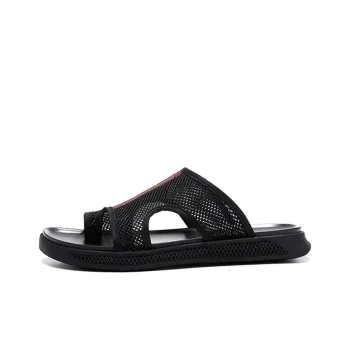 A Fairy Tale Of A Pair Of Shoes Slide Slippers Men's Black