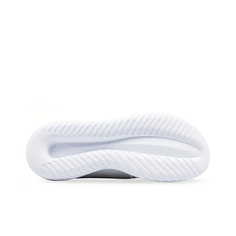 Adidas Tubular Viral2 White Grey White Women's-4