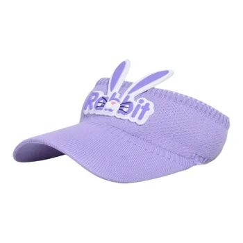 Yi Bu Kang Polyester Travel Cute UV Protection Sun Protection Hat Kids'