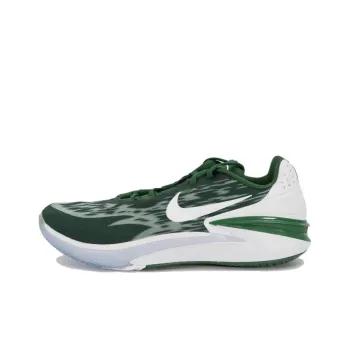 Nike Air Zoom G.T. Cut 2 'Gorge Green White'