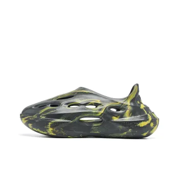 QIAODAN Fangs Clogs Men's Lightning Gray Mustard Green