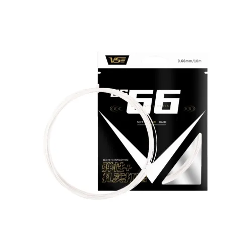 WEICHEN VS Stretch Durable, Both Features Badminton Racket Strings 8 Colors Composite Nylon Fine String Gauge