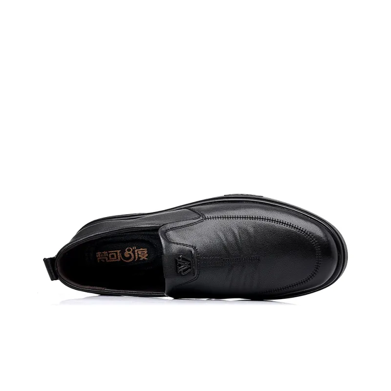 Van Can Be 8 ° Degrees Casual Shoes Men's Black-2