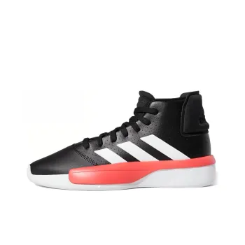 Adidas Pro Adversary Black