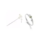 2-Pack (8106+Bangle)