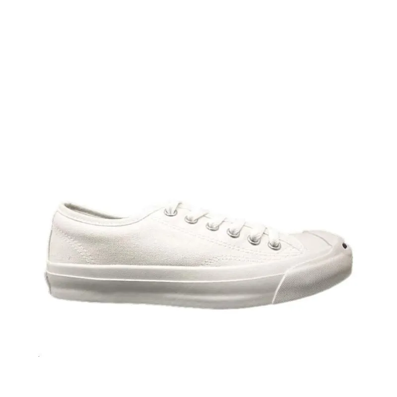 Converse Jack Purcell 'White'-1