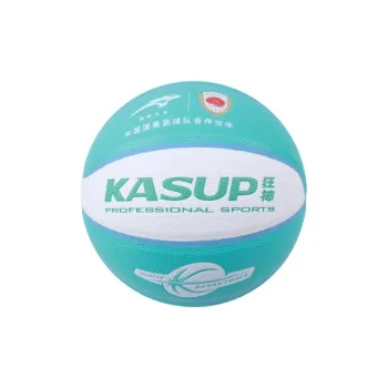 KASUP Basketball