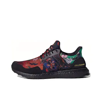 Adidas Ultra Boost Dna Yuanxiao