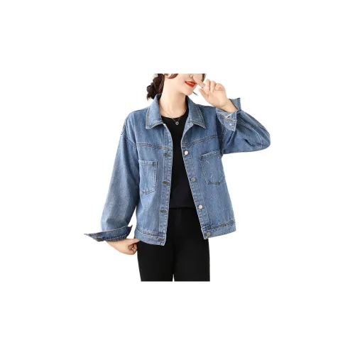 La Chapelle Denim Jackets Women's Blue