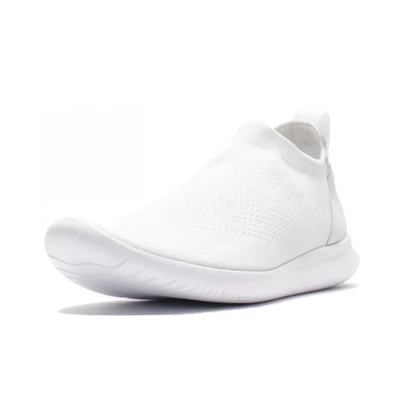 Nike Gakou Flyknit Diy White-1