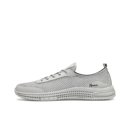 Extravagant Breathable Wear Resistant Cushioning Low Top Casual Shoes Men's Gray