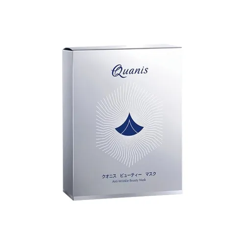 QUAINS 아이 마스크 남녀공용