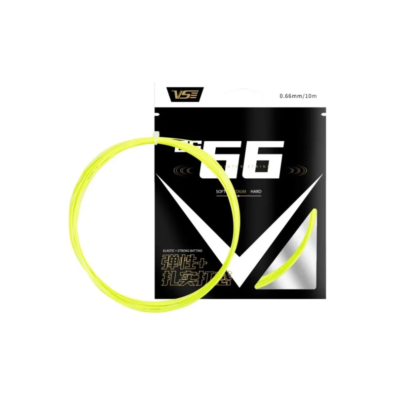 WEICHEN VS Stretch Durable, Both Features Badminton Racket Strings 8 Colors Composite Nylon Fine String Gauge-3