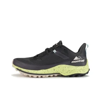 Columbia Montrail Slip Resistant Breathable Supportive Lightweight Low Top Trail Running Running Shoes Men's Gray Green