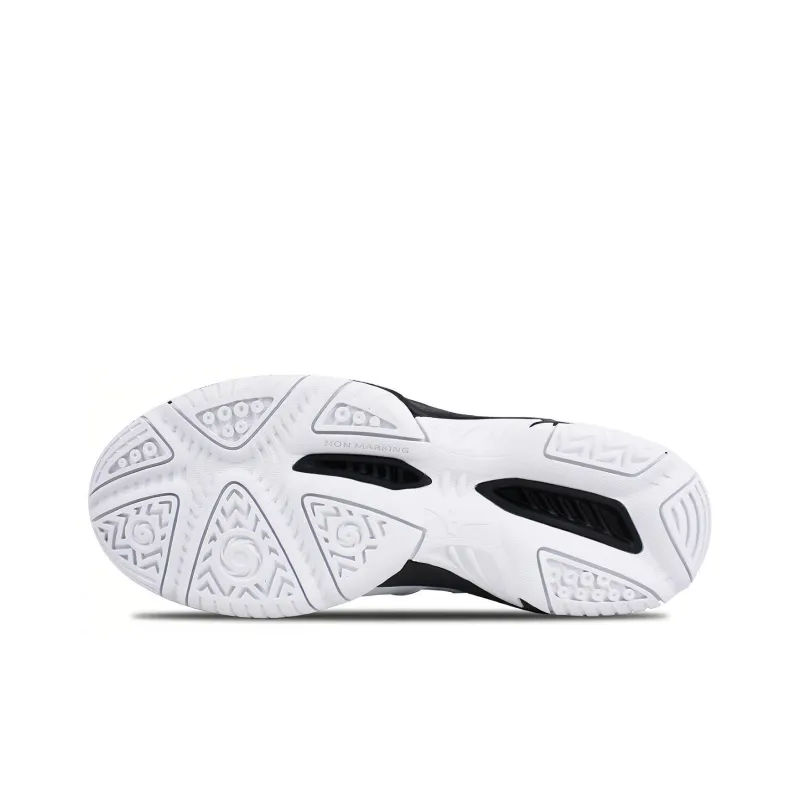 Mizuno Gate Sky Plus Running Shoes White/Grey-3