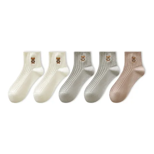 Taste The Color Mid Calf Socks Women's 5 Pack