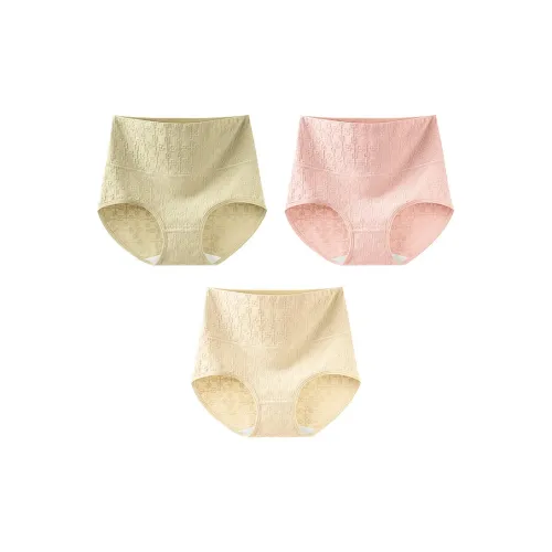 Ordifen Underpants Women's 3 Pack