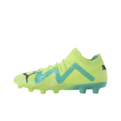 PUMA Future Ultimate Hg 'Green'
