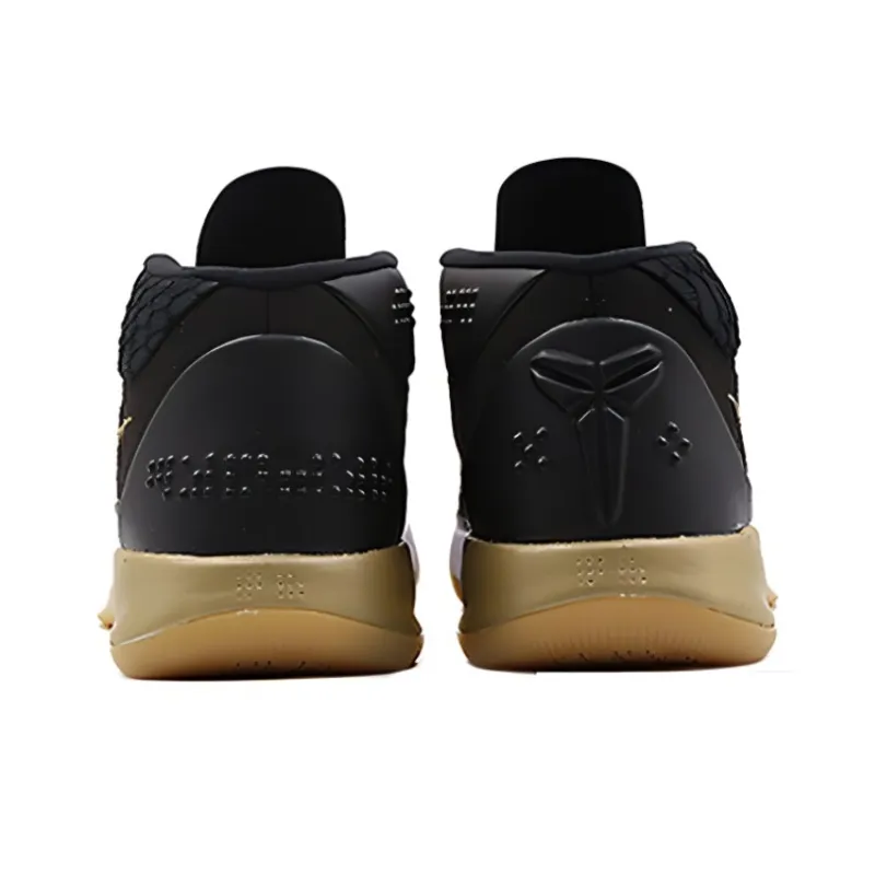 Nike Kobe A.D. Ep 'Black Gum'-3