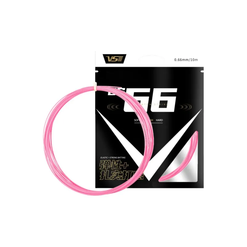 WEICHEN VS Stretch Durable, Both Features Badminton Racket Strings 8 Colors Composite Nylon Fine String Gauge-2
