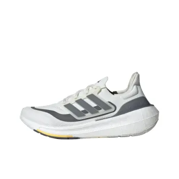 UltraBoost Light Adidas 'Non Dyed Iron Metallic'