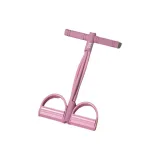 Cherry Blossom Pink[Foot Pedal Resistance Band]