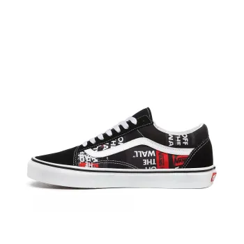 Old Skool Vans 'Packing Tape Black'