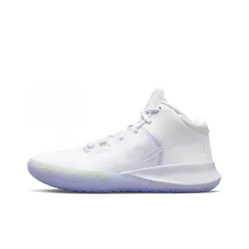 Nike Kyrie Flytrap 4 'White Purple Pulse'