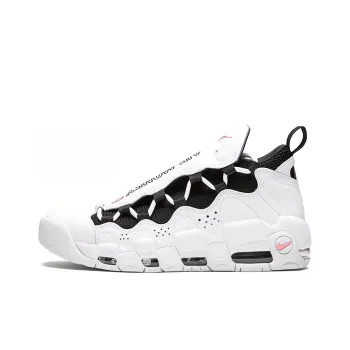 Nike Air More Money 'Piggy Bank'
