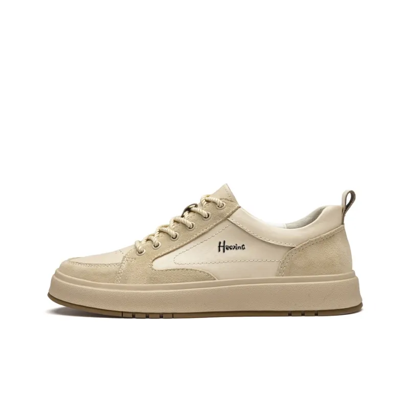 Extravagant Low Top Skateboard Shoes Men's Beige-0