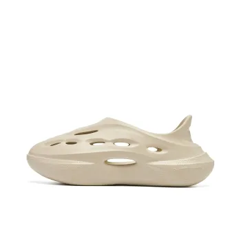 QIAODAN Fangs Clogs Men's Nutty