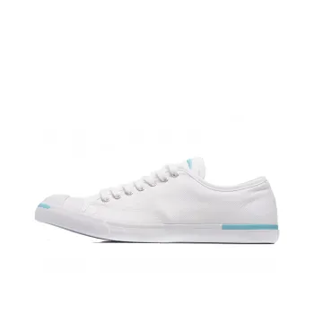 Converse Jack Purcell White