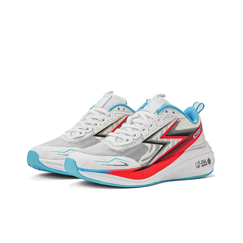 HLA JEANS Cushioning Rebound Wear-Resistant Lightweight Breathable Slip-Resistant Low-Top Running Shoes Unisex-6