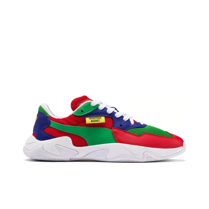 PUMA Chinatown Market X Storm 'Risk Red Fern Green'-1