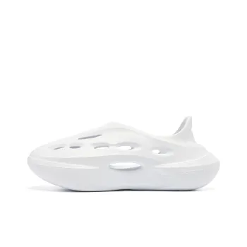 QIAODAN Fangs Clogs Men's Jordan White