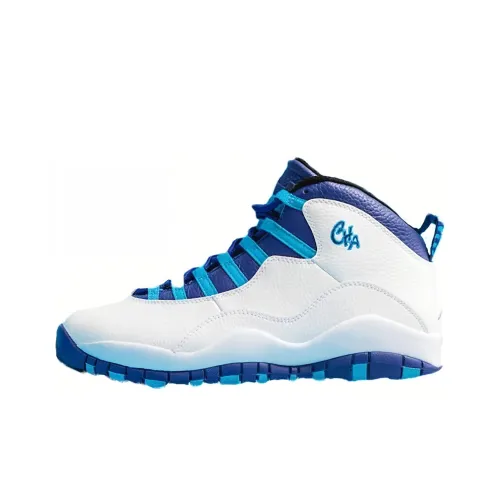 Jordan 10 Retro Charlotte 2016