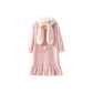 3922 Pink-Women's Pajama Robe