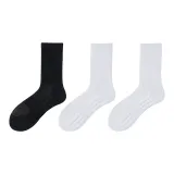3 Pack (Long Shaft White X2+Black)
