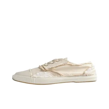 Maison Margiela Inside-out Canvas Sneakers