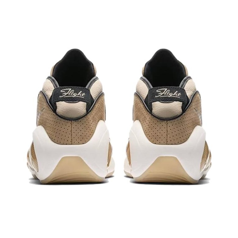 air zoom flight 95 mushroom