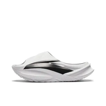 Anta Life Collection Slide Slippers Men's Silver Black