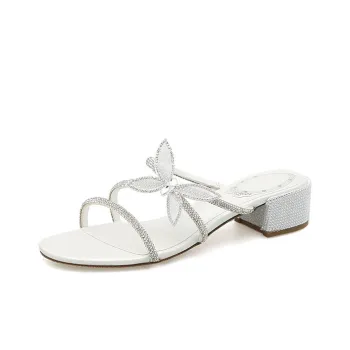 STARRO Slide Slippers Women's White
