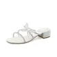 White (3.5cm)