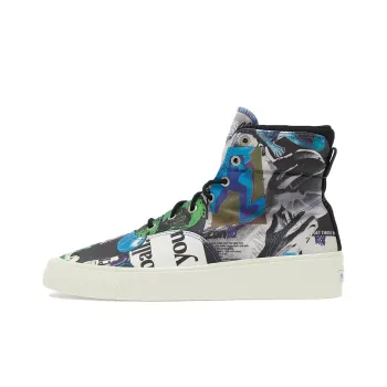 Converse Skid Grip High Beat The World