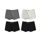 C Set: Gray+White+Black+Black