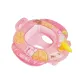 Water Gun Seat Ring-Pink (Suitable for 1-5 Years Old)