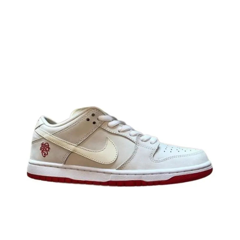 Nike SB Dunk Low Verdy Girls Don't Cry Friends And Family-1